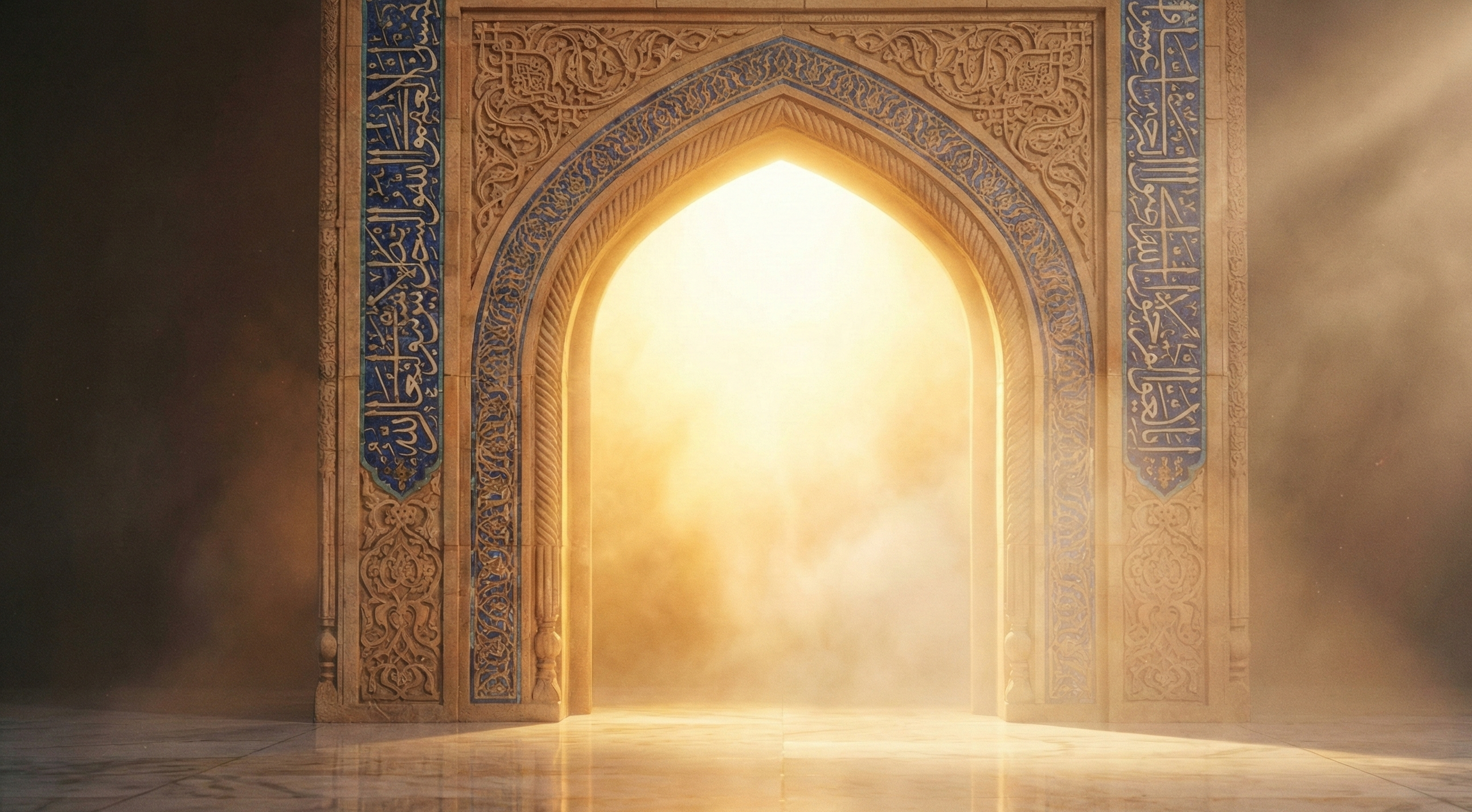 Fatiha Suresi'nin Kapsamlı Tefsiri: 7 Ayette Hayatın Anlamı